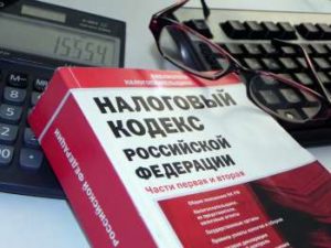 Виды деятельности ИП, позволяющие работать на патентной системе налогообложения