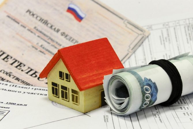 Как продавать квартиру, полученную по завещанию?